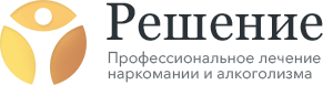 Клиника лечения наркозависимости «Решение» в Смоленске